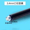 OASO K018 Sealed Press Fountain Pen Retractable 0.5mm Nib Press Office School Student Pen Set with 2pcs Blue Ink Cartridges 5