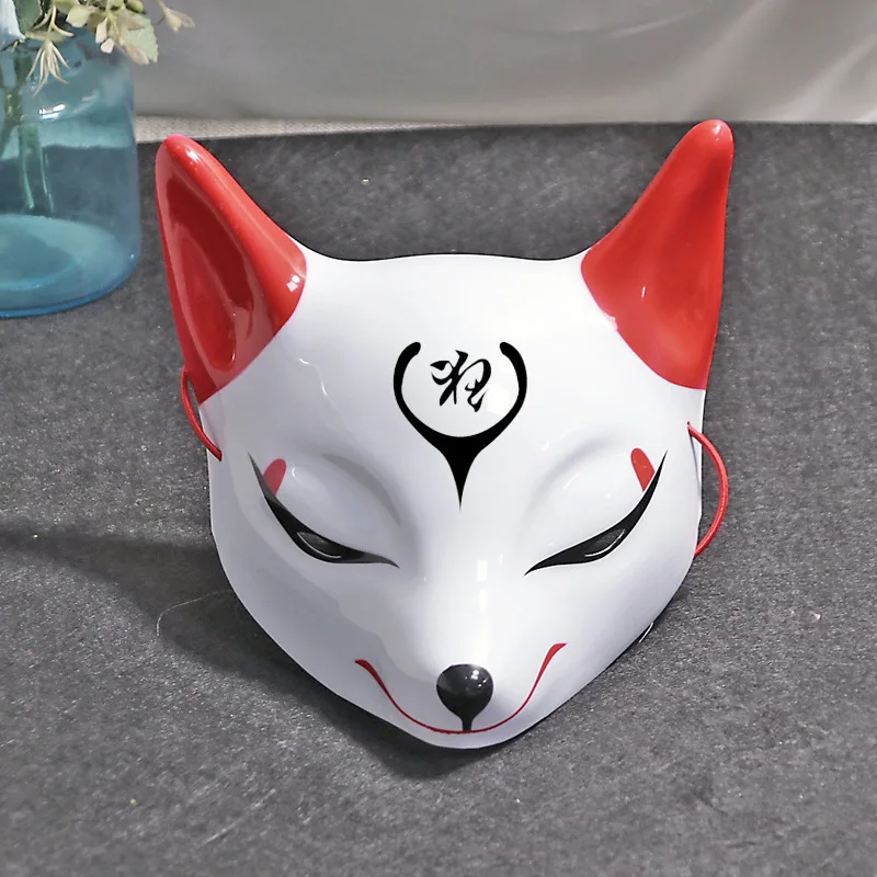 Fox Mask Japanese Cosplay Mask Half Face PVC Kabuki Kitsune Masks