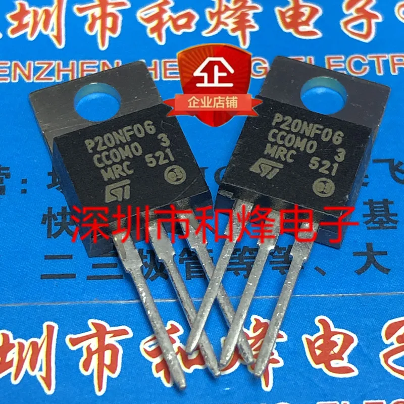 

5 шт.-10 шт. P20NF06 STP20NF06 TO-220 60 в 20A оригинал в наличии