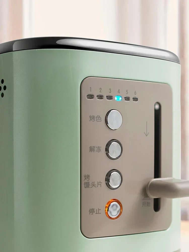 Multi-Functional Bread Maker Home Toasting Machine Hot Pressing Breakfast Maker Automatic Bread Toast Driver 4