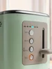 Multi-Functional Bread Maker Home Toasting Machine Hot Pressing Breakfast Maker Automatic Bread Toast Driver 4