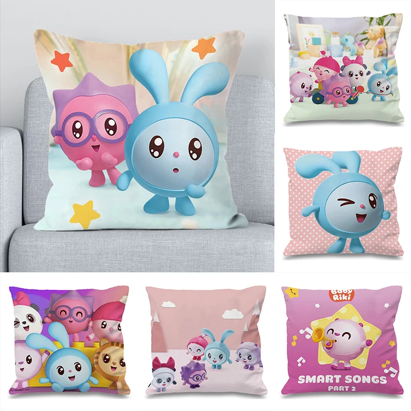 

Baby Riki Pillowcase 45x45 Cushion Cover Luxury Double-sided Printed Pillow Covers Decorative Cushions for Sofa Decoration Home
