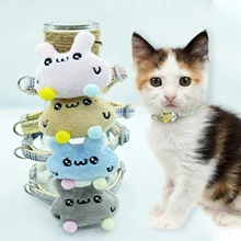 Cute knitting Cartoon Easter Bunny Bell Adjustable Cat Necklace Traction Safety Buckle Pet Collar Puppy Kitten Supplies