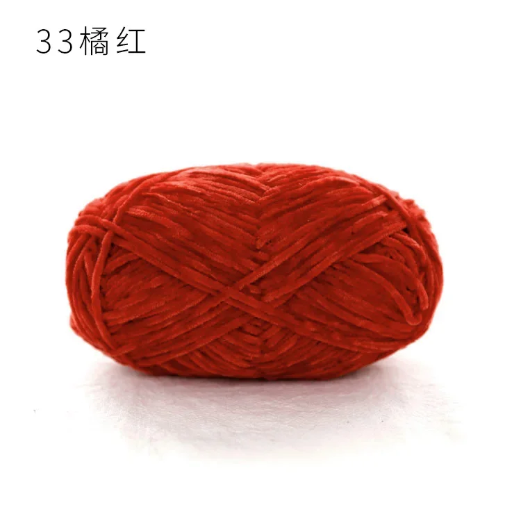 Pear Lustre Chenille Yarn - 148 Meters of Soft Pleuche Wool for Handcrafted Crochet Projects