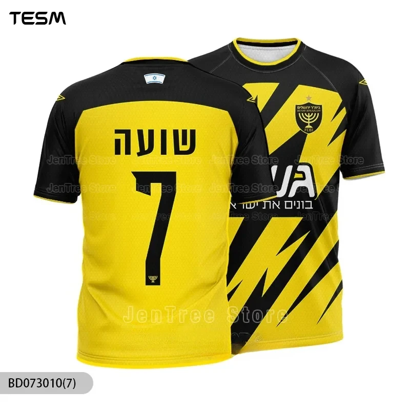 New Men Sports Serseys 3D High-Definition Printed T-Shirts Short Sleeves Casual Outdoor Beitar Jerusalem Shirts Team 2