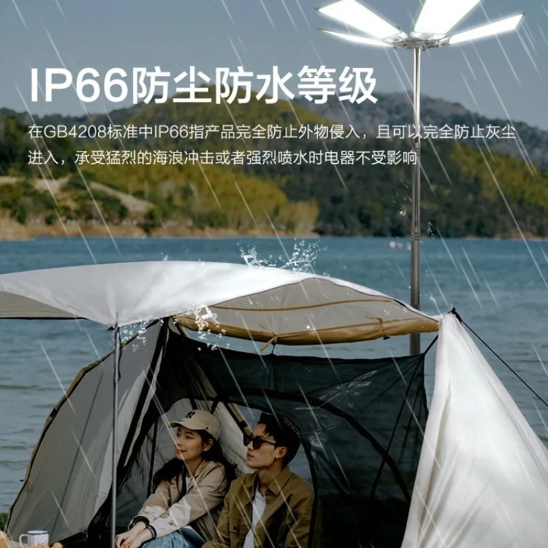 Telescoping Camp Light 3