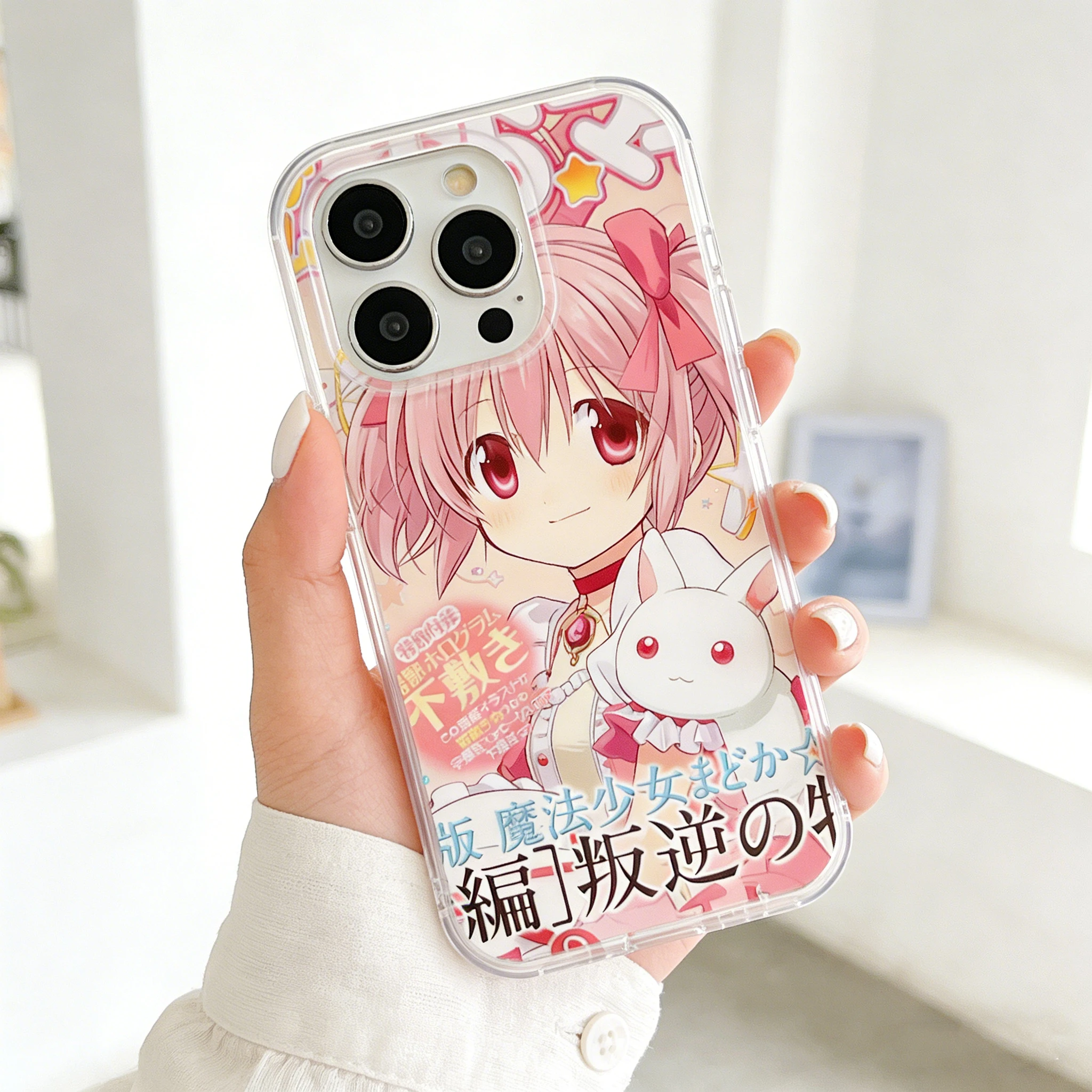 Japanese Anime Pink Hair Girl Feather Texture Phone Case