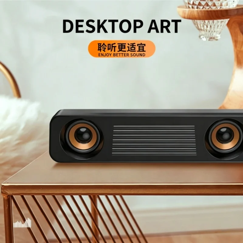 T83 데스크탑 컴퓨터 TV 롱 바 멀티미디어 스피커 홈 엔터테인먼트용 미니 USB 유선 모노포닉 사운드 박스