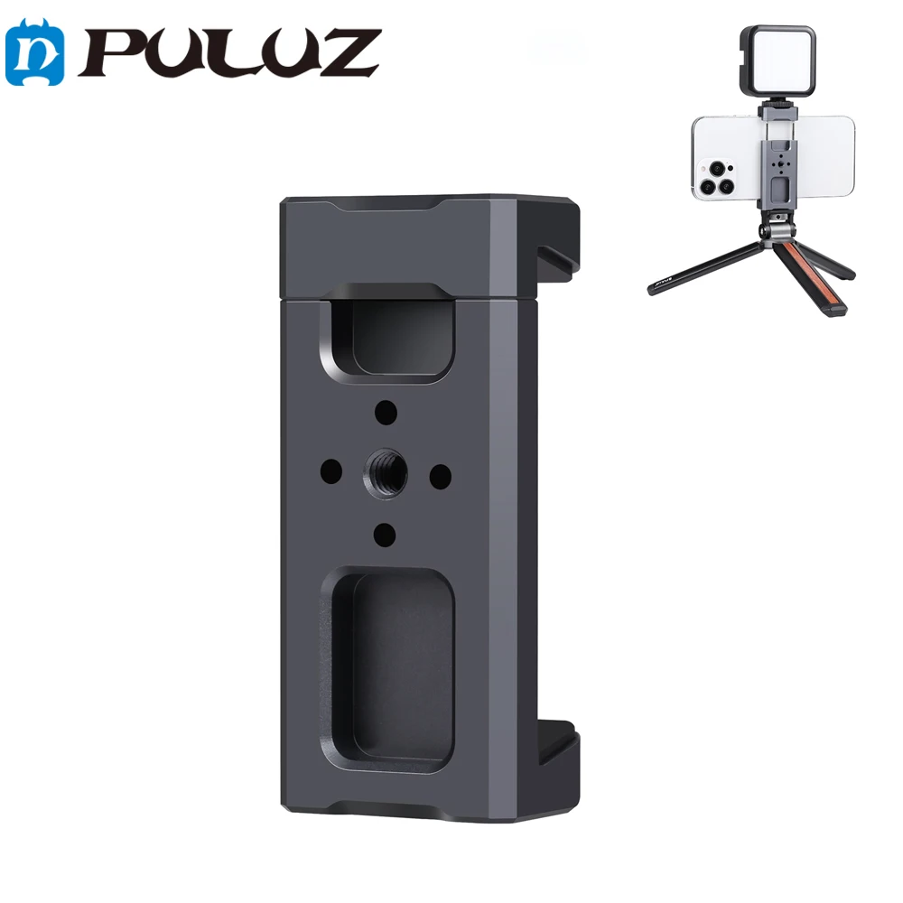 

1/4 Screw Hole Cold shoe Aluminum Alloy Mobile Phone Jig Bracket