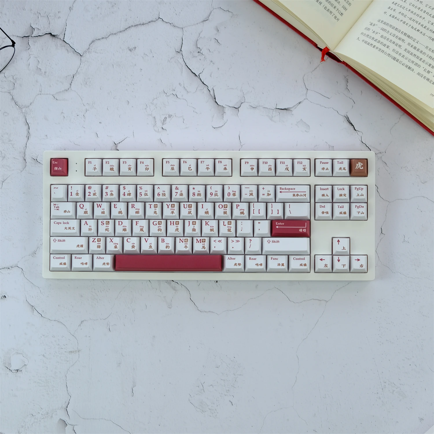 

129 Keys GMK Tiger Keycap PBT Material Cherry Profile Dye Sublimation Fits 61/68/84/87/98/108 Mechanical Keyboard