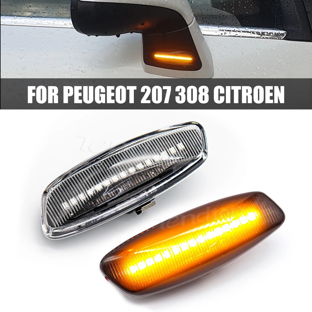 

2 шт. для Citroen C4 Picasso C3 C5 DS4 Peugeot 308 207 3008 5008, динамический Янтарный светодиодный фонарь для зеркала, боковой габаритный фонарь