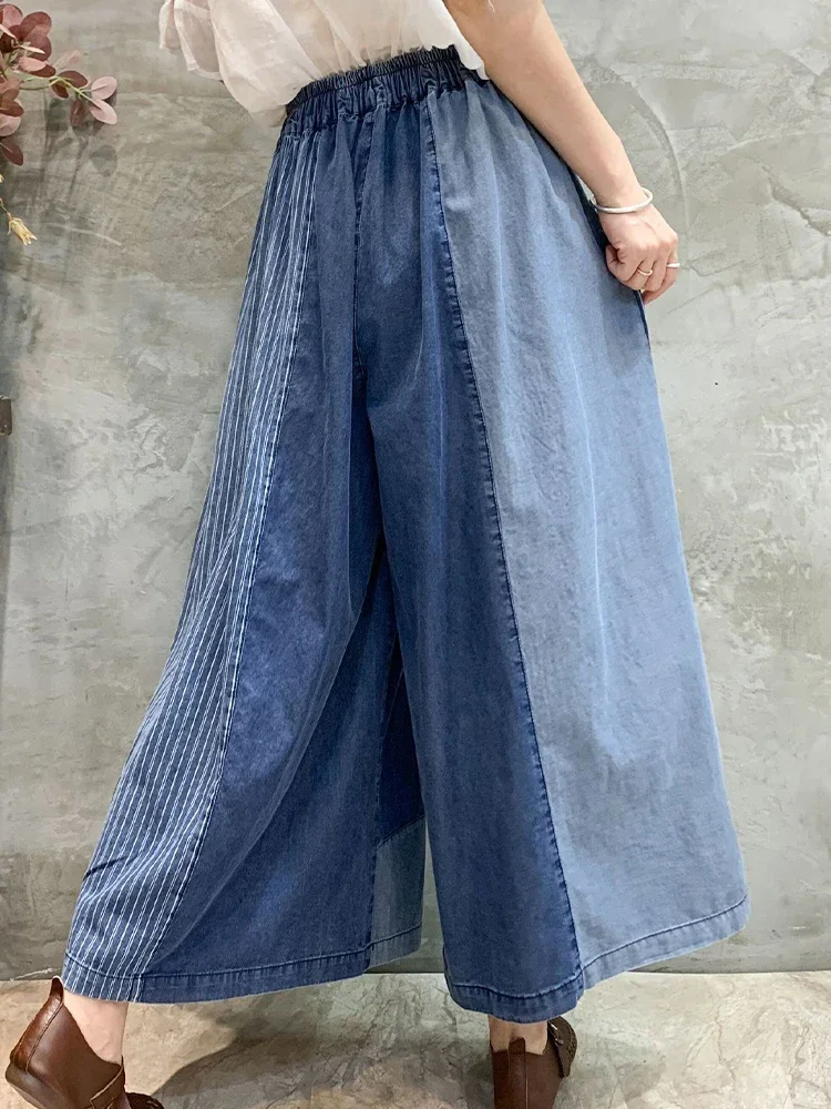 Amax luluE automne mode grande taille Denim pantalon femmes Plaid classique Vintage jean dames rayé loisirs ample jambe large pantalon