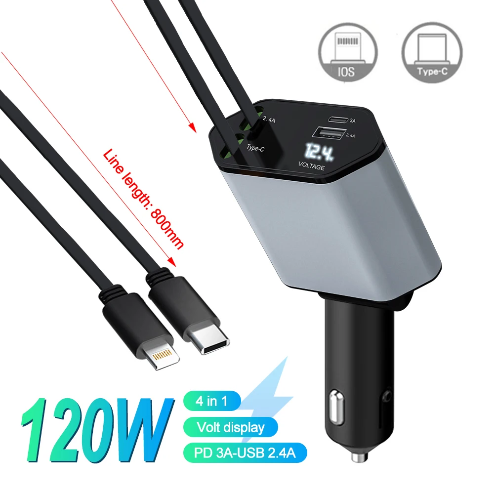 120W Car 4 In 1 Fast Charging Adapter With Retractable Cable USB Type C Ports Phone Charger For IPhone Samsung Huawei_voghion.com