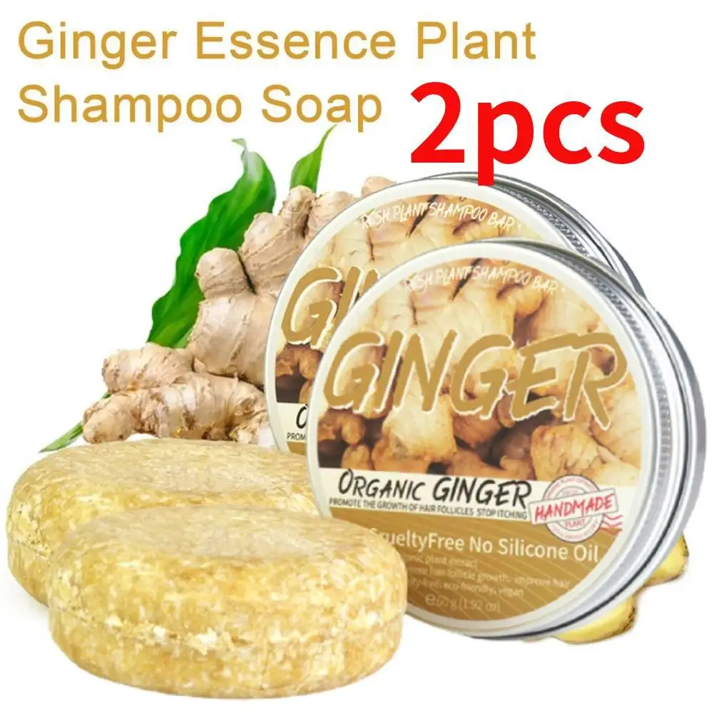 

2pcs Ginger Polygonum Soap Shampoo Soap Cold Processed Soap Hair Shampoo Bar Pure Plant Hair Shampoos Hair Care