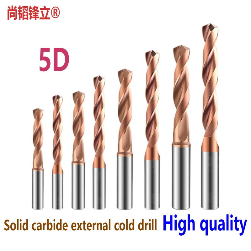 YI CHANG Tungsten Carbide Square End Mill Set HRC65° Nano Blue Coating