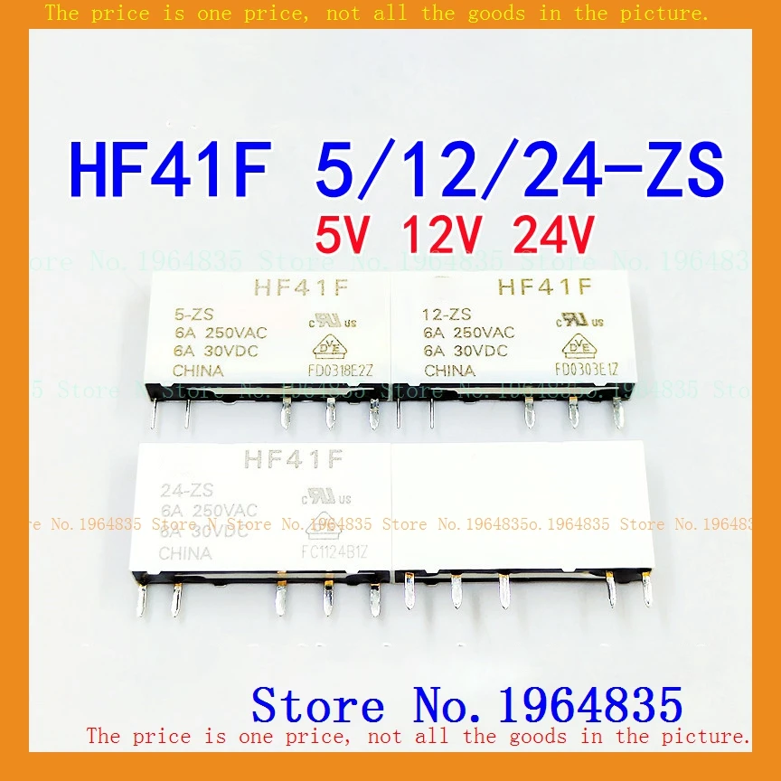 

HF41F 12 24-ZS 6A DIP-5 5VDC 12VDC 24VDC