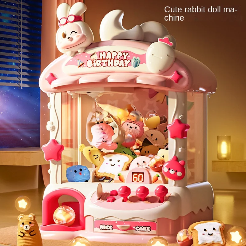 Automatic Doll Machine Toy for Kids Mini Cartoon Coin Operated Play Game Claw Crane Machines with Light Music Children Toy Gifts 4