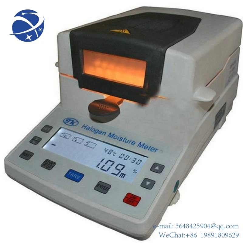

YYHC MS110 0.01g Infared Moisture Content Measurement Dried Fruit Moisture Meter