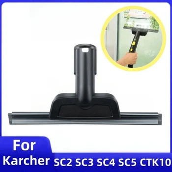 Per Karcher SC1 SC2 SC3 SC4 SC5 SC7 CTK10 CTK20 Parti per pulitore a vapore Raschietto Ugello Pulizia delle finestre Vetro Accessori dedicati