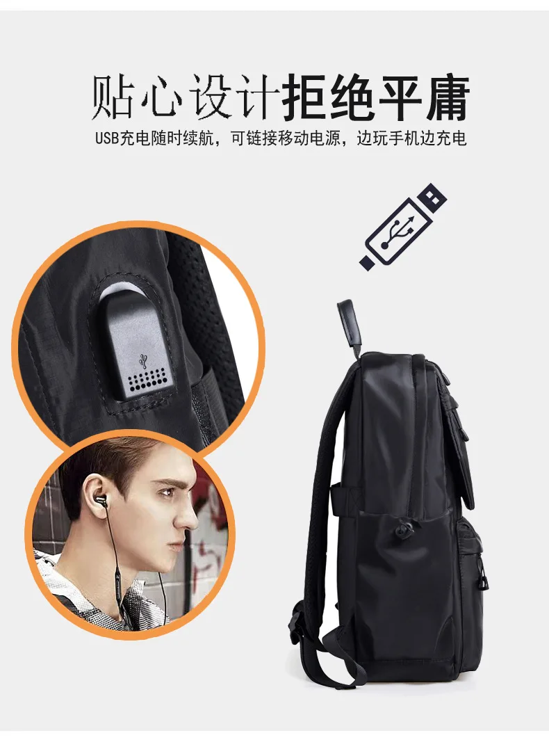 حقيبة ظهر للسفر خفيفة الوزن للرجال، حقيبة ظهر جديدة من قماش أكسفورد ذات سعة كبيرة لعام 2025، حقيبة مدرسية سوداء لطلاب الجامعات