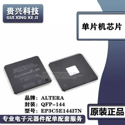 ALTERA – paquet de microcontrôleurs à puce logique Programmable QFP 144 
