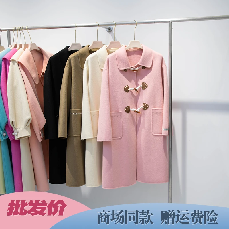 

Pink Cowhorn Button Coat Academy Style Reversal Season Double sided Cashmere Coat Small Man 2023 New