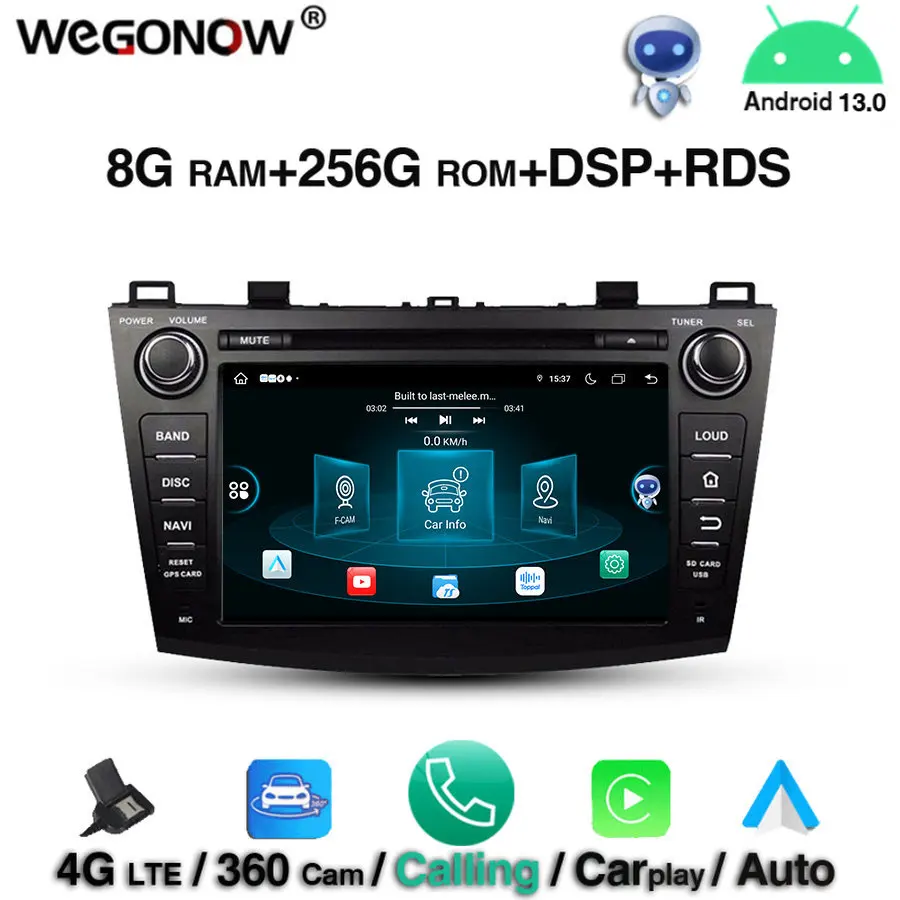 

360 DSP Android 13.0 8GB+256GB ROM 8 Core Car multimedia DVD Player GPS navi map RDS Radio wifi BT 5.0 For Mazda 3 2009 - 2012