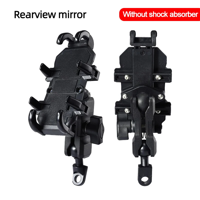 Rearview Mirror