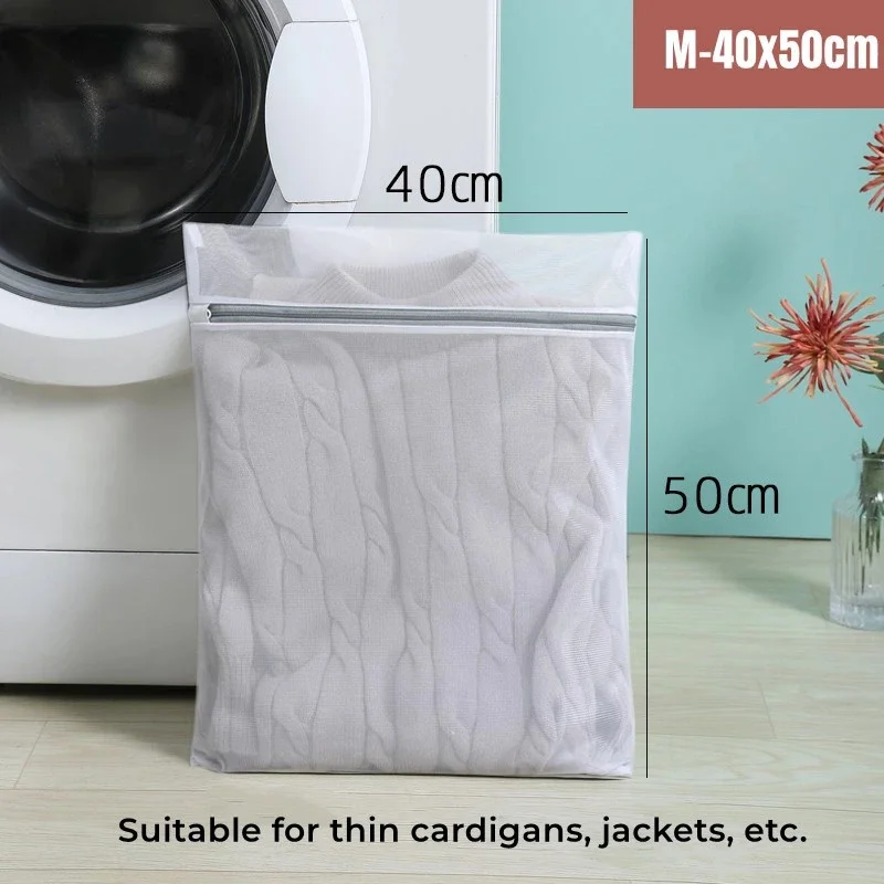 Laundry Bag Reusable Mesh Wash Bag with Non Rust Zipper Clothes Protection Net Washing Machine Universal