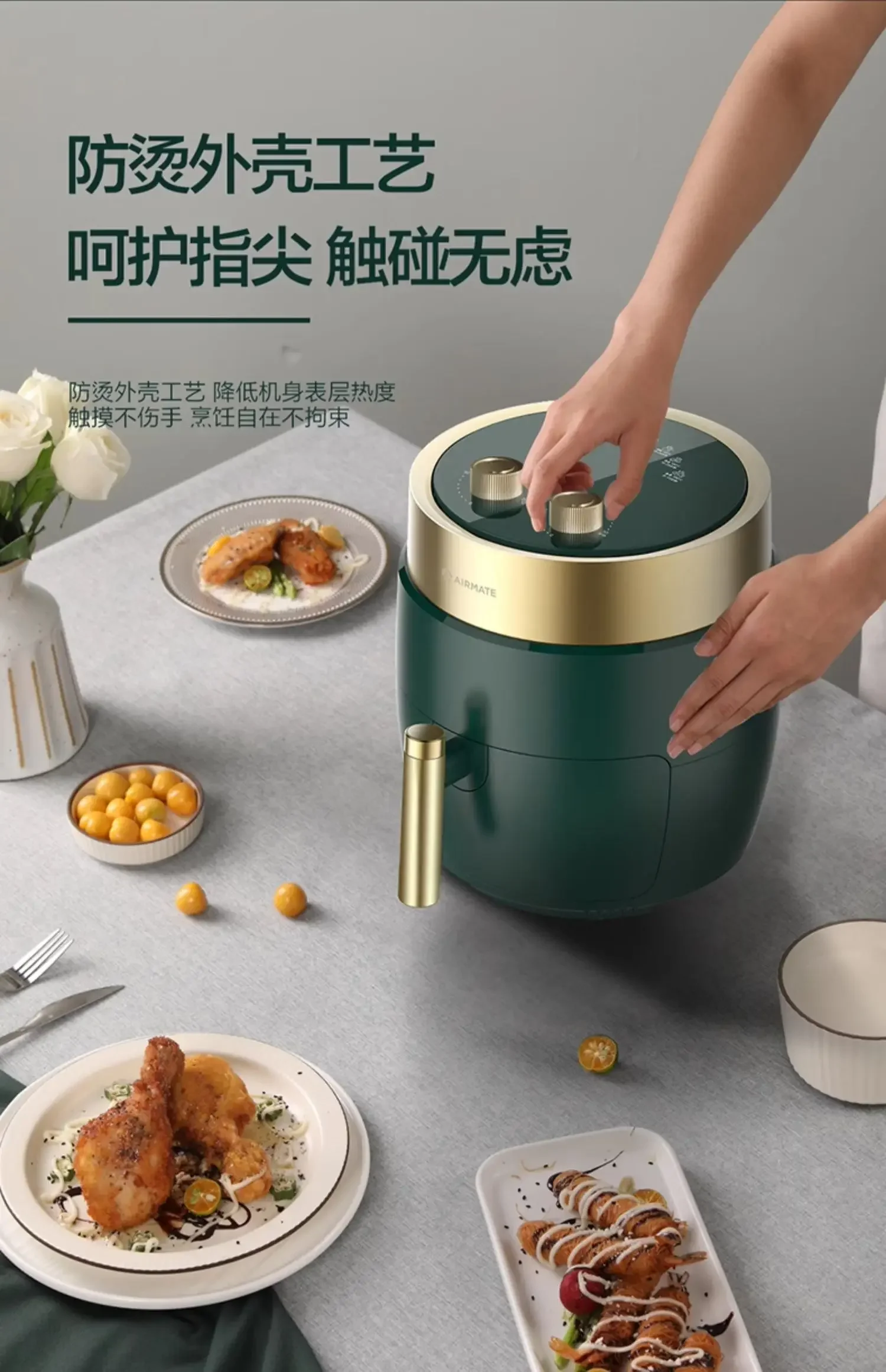 220V Large Capacity Electric Deep Fryer for Home Use-Multifunctional Non-Stick Air Fryer