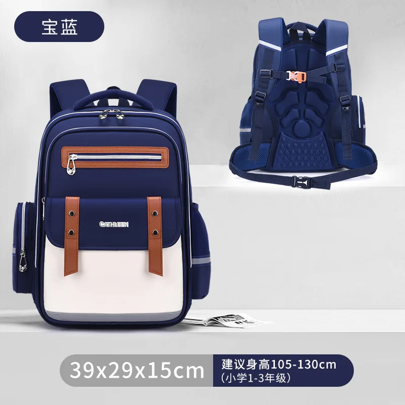 Blue Small