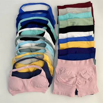 No Logo Yoga Shorts Set 1