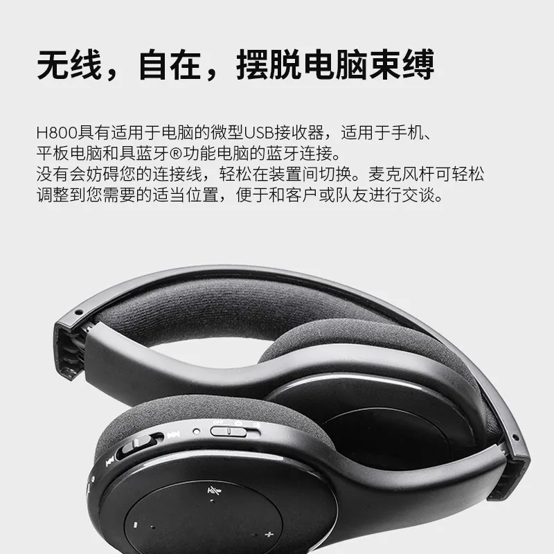 appel Koel Je zal beter worden Original Logitech H800 Wireless Bluetooth Headset Rechargeable Foldable  Portable Bluetooth Headset With USB-A Receiver - AliExpress