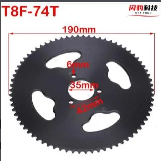 High-Performance Rear Sprocket for Mini Moto and ATV Bikes