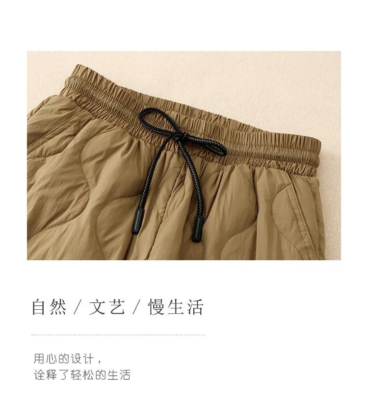 Women Winter Warm Down Cotton Pants Padded Quilted Trousers Elastic Waist Bloomers Solid Color Female Casual Wide Leg Sweatpants
