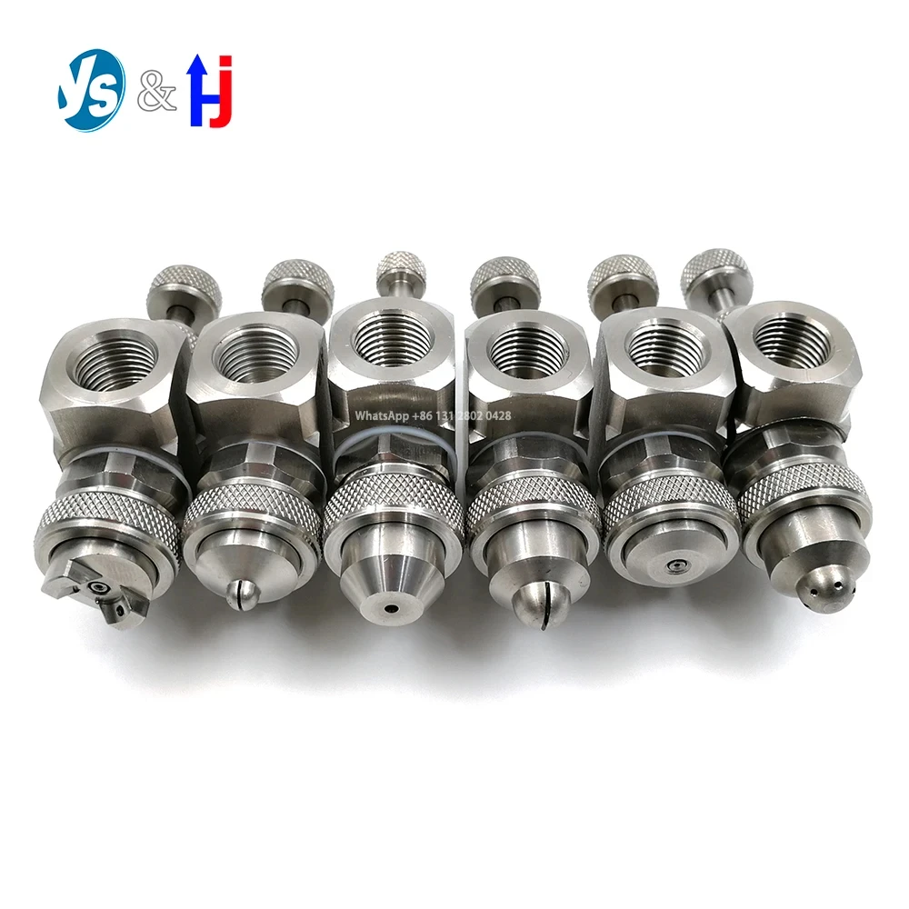 JN-Air Atomizing Nozzle, Adjustable Spray Atomization, Humidifying Jet, Two-fluid Gas-water Mixing Sprinkler, Stainless Steel