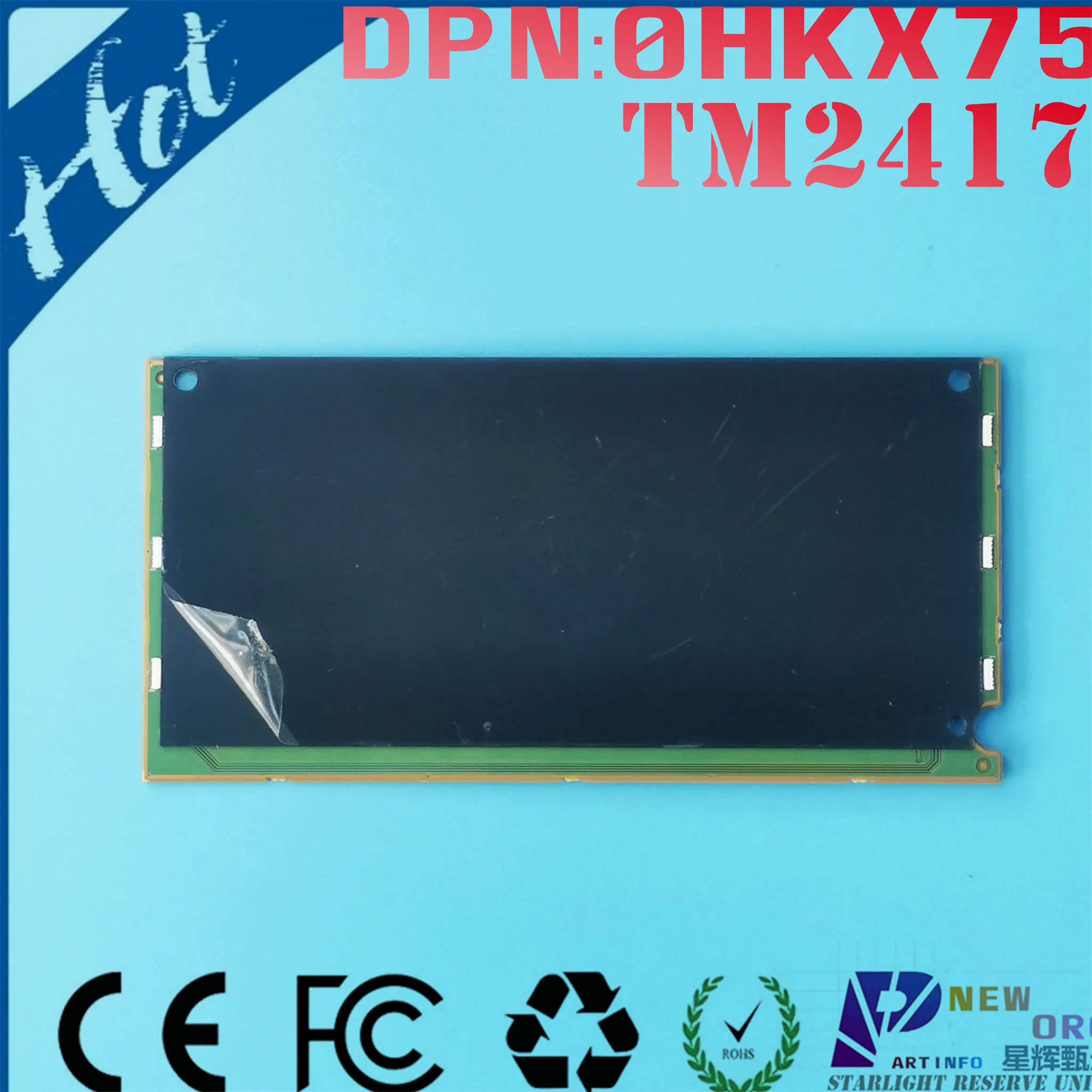 Laptop touchpad for DELL ALIENWARE 17 R1 R2 R3 R4 P18E 18 R1 15 R2 R4 M17X R5 M18X R3 series with RGB backlit 0HKX75 TM2417