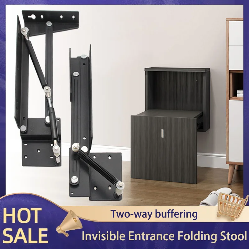 Invisible Shoe Changing Stool Hardware Two-way Buffer Rebound Shoe Stool Entrance Cabinet Hidden Folding Accessories