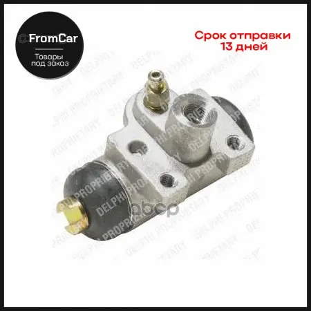 Рабочий Тормозной Цилиндр L [19 05mm] Honda Civic Iv/V 1.3/1.5/1.6 87-95 / Crx Iii 1.6 92-98 Hr-V 99- Mitsubishi Spa... |