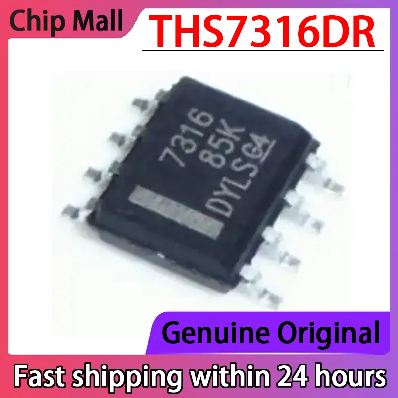

10PCS THS7316DR THS7316 Silk Screen 7316 Packaging SOP8 Video Amplifier Chip Brand New Original