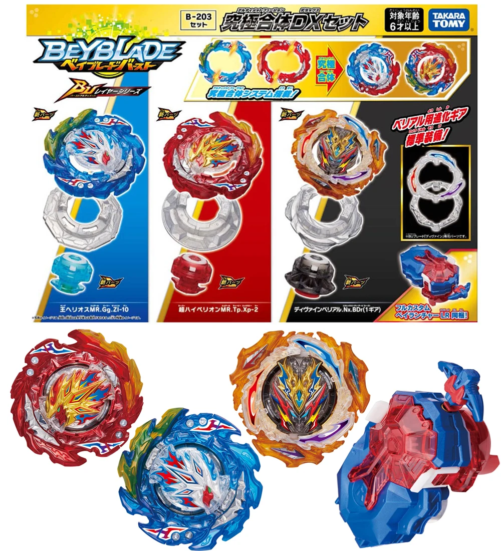 Takara Tomy Beyblade Burst B-203 Ultimate Combination DX Set JAPAN