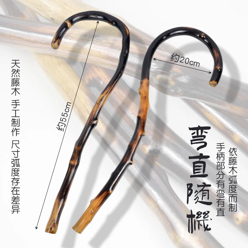 Body Back Self-Massage Cane Tool With Hand Massage By Handle Tip, Super Thick, Triger Stick Diameter More Than 1.8Cm