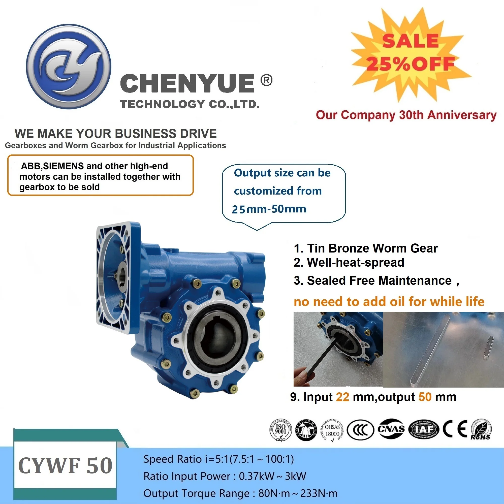 CHENYUE output Bore 25-50mm Worm Gearbox CYWF50 Input 22 Output 50mm Ratio 5:1/100:1 Speed 80-233N.m Engine 3Kw Free Maintenance