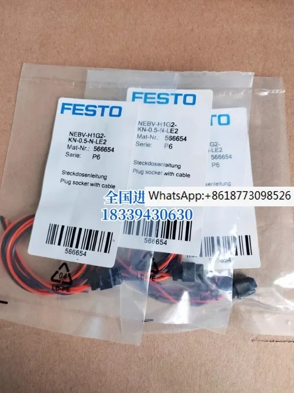 

3PCS Festo FESTO 566654 NEBV-H1G2-KN-0.5-N-LE2 solenoid valve connection line in stock