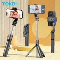 TOKQI Selfie Stick Tripod Phone Stand Portable Mini Tripod with Wireless Bluetooth for Android and Iphone Cell phones Shoot Vlog