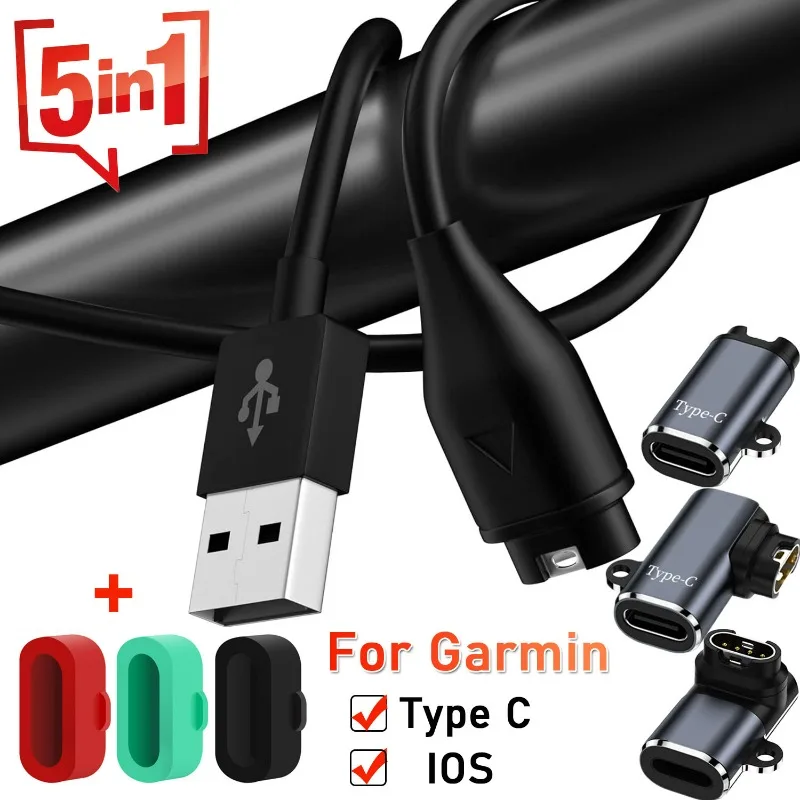 

Адаптер для зарядки для Garmin Watch Тип C/IOS разъемы для Garmin Forerunner 245/945/55 Fenix 7/7S/7X с пылезащитной заглушкой