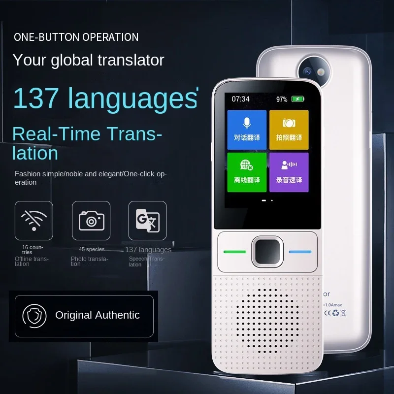 T10 voice translator 14 countries offline intelligent synchronous translator 137 languages WIFI overseas translation