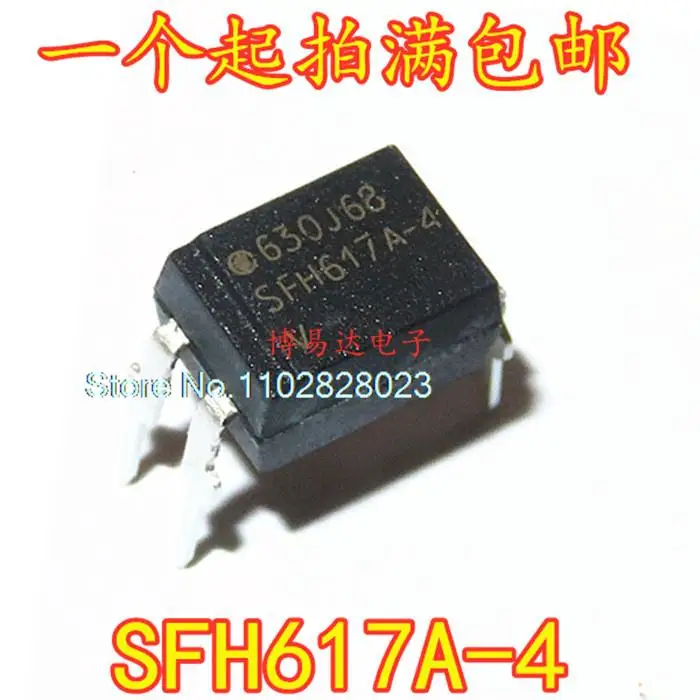 

20PCS/LOT SFH617A-4 SFH617 DIP-4