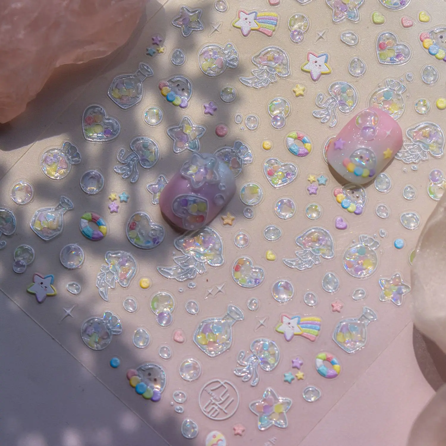 컬러풀 드리프트 백 젤리 네일 스티커 3D 레인보우 스타 오션 스타피쉬 셀프 접착 5D 네일 아트 액세서리 스티커 데칼 DIY