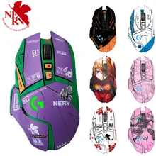 Evangelion Logitech Mouse Protection Sticker for G502 Wireless Wired Version Scrub Sweat-wicking Non-slip Mouse Accessories